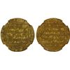 Image 1 : ALMOHAD: Abu Zakariya' Yahya, 1227-1236, AV dinar (4.60g), NM, NGC MS63