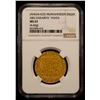 Image 2 : ALMOHAD: Abu Zakariya' Yahya, 1227-1236, AV dinar (4.60g), NM, NGC MS63