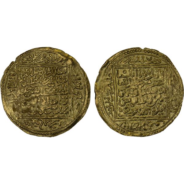 MERINID: Abu Sa'id 'Uthman II, 1310-1331, AV dinar (4.65g), Madinat Fas (Fès), VF-XF