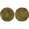 Image 1 : MERINID: Abu Sa'id 'Uthman II, 1310-1331, AV dinar (4.65g), Madinat Fas (Fès), VF-XF