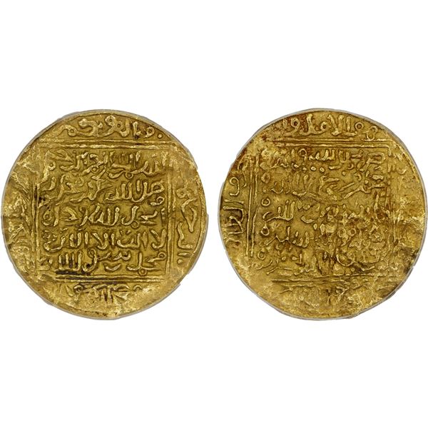 MERINID: Abu'l-'Abbas Ahmad, 1373-1384 & 1387-1393, AV dinar, Madinat Fâs (Fès), ANACS VF30