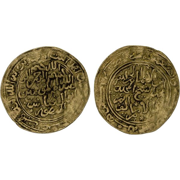 SA'DIAN SHARIFS: Abu'l-'Abbas Ahmad, 1578-1603, AV dinar (4.47g), Marrakesh, AH9xx (probably 995), c