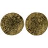 Image 1 : SA'DIAN SHARIFS: Abu'l-'Abbas Ahmad, 1578-1603, AV dinar (4.47g), Marrakesh, AH9xx (probably 995), c