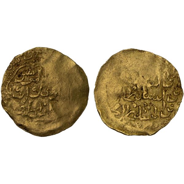 SA'DIAN SHARIFS: Abu'l-'Abbas Ahmad, 1578-1603, AV 1/4 dinar (1.13g), MM, ND, F-VF