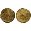 Image 1 : SA'DIAN SHARIFS: Abu'l-'Abbas Ahmad, 1578-1603, AV 1/4 dinar (1.13g), MM, ND, F-VF