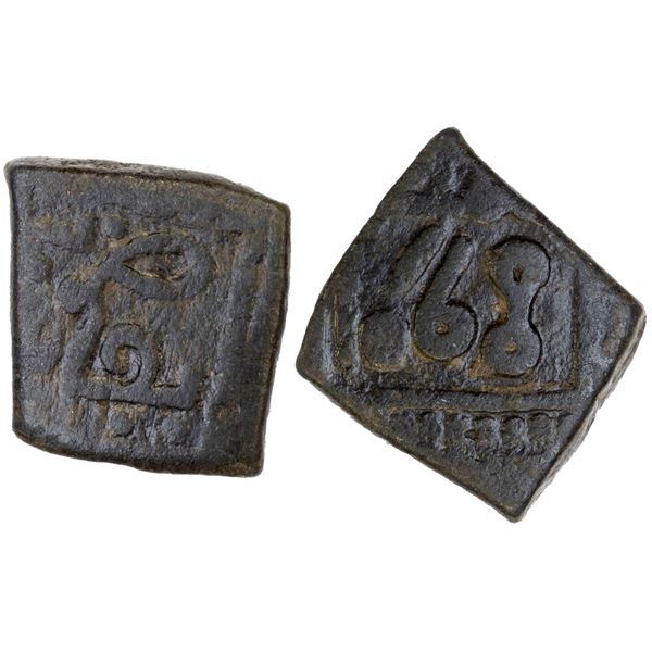 SA'DIAN SHARIFS: Anonymous, 1657-1658, AE square fals (3.65g), Fès, AH1068, Fine