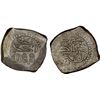 Image 1 : ALAWI SHARIF: Muhammad III, 1757-1790, AR 10 dirhams / mithqal (28.40g), Rabat al-Fath, NGC MS62
