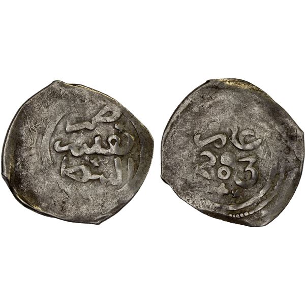 ALAWI SHARIF: Muhammad III, 1757-1790, AR dirham (2.59g), Madinat al-Bayda ("the white city"), AH120