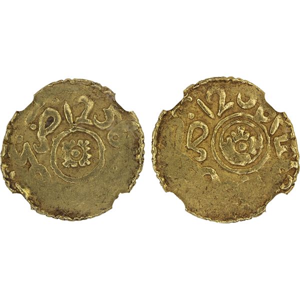 ALAWI SHARIF: 'Abd al-Rahman, 1822-1859, AV bunduqi, Fès (Fez), AH1250, NGC XF45