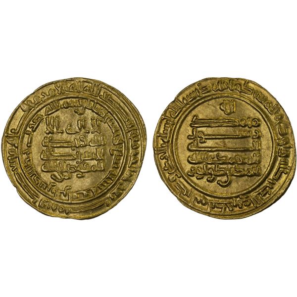 TULUNID: Ahmad b. Tulun, 868-884, AV dinar (4.38g), al-Rafiqa, AH267, choice AU
