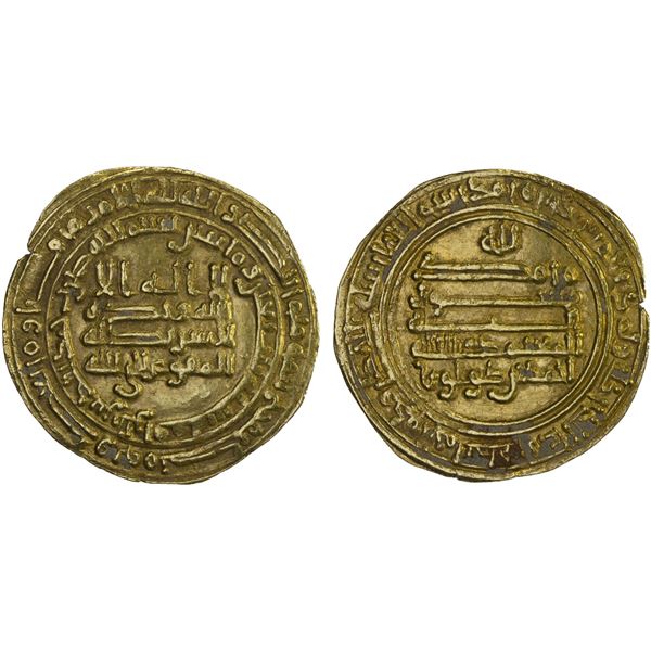 TULUNID: Ahmad b. Tulun, 868-884, AV dinar (4.25g), al-Rafiqa, AH270, XF