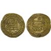 Image 1 : TULUNID: Ahmad b. Tulun, 868-884, AV dinar (4.25g), al-Rafiqa, AH270, XF