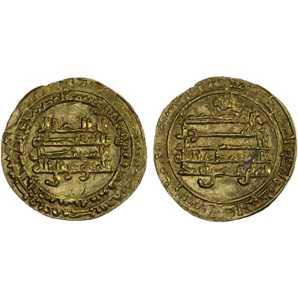 TULUNID: Khumarawayh, 884-896, AV dinar (3.57g), al-Rafiqa, AH272, choice XF