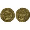 Image 1 : TULUNID: Khumarawayh, 884-896, AV dinar (3.57g), al-Rafiqa, AH272, choice XF