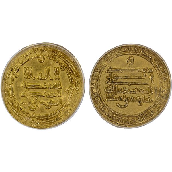 TULUNID: Khumarawayh, 884-896, AV dinar, Misr, AH277, ANACS AU55