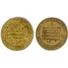 Image 1 : TULUNID: Khumarawayh, 884-896, AV dinar, Misr, AH277, ANACS AU55