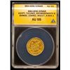 Image 2 : TULUNID: Khumarawayh, 884-896, AV dinar, Misr, AH277, ANACS AU55