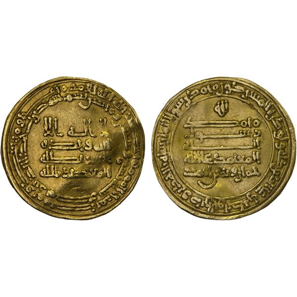 TULUNID: Khumarawayh b. Ahmad, 884-896, AV dinar (4.26g), Misr, AH279, VF