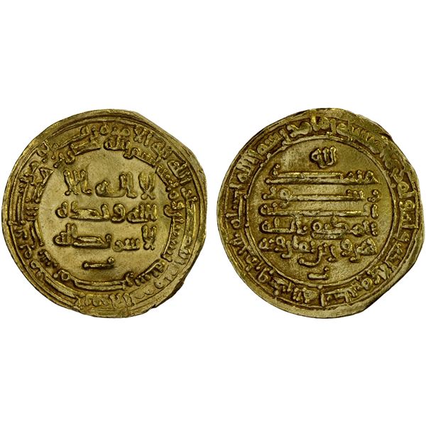 TULUNID: Harun b. Khumarawayh, 896-905, AV dinar (4.05g), Misr, AH290, XF