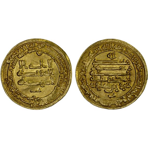 TULUNID: Harun b. Khumarawayh, 896-905, AV dinar (4.10g), Misr, AH290, bold VF