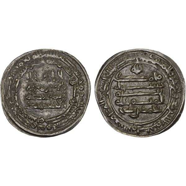 IKHSHIDID: Muhammad, 935-946, AR donative 1/2 dirham (1.28g), Misr, AH330, choice XF