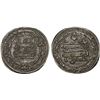 Image 1 : IKHSHIDID: Muhammad, 935-946, AR donative 1/2 dirham (1.28g), Misr, AH330, choice XF