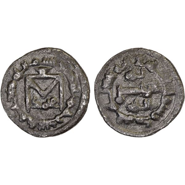IKHSHIDID: Muhammad, 935-946, AR fractional dirham (2.18g), Misr, ND, VF