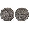 Image 1 : IKHSHIDID: Muhammad, 935-946, AR fractional dirham (2.18g), Misr, ND, VF