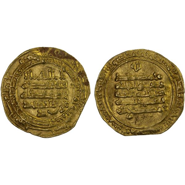 IKHSHIDID: 'Ali b. al-Ikhshid, 961-966, AV dinar (3.26g), Filastin, AH350, VF