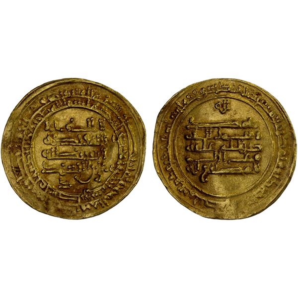 IKHSHIDID: 'Ali b. al-Ikhshid, 961-966, AV dinar (4.00g), Filastin, AH351, VF-XF