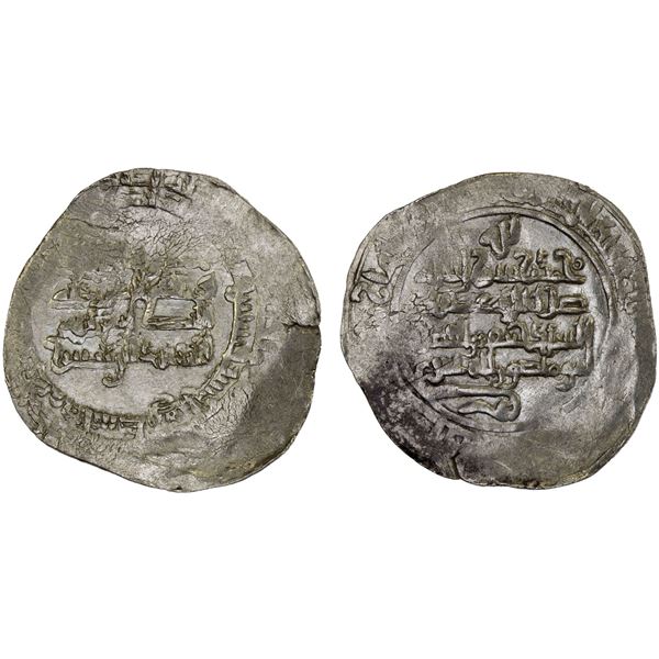 QARMATID: Abu Mansur al-Mu'izzi, 975-978, AR dirham (3.37g), Filastin (Palestine), AH366, VF