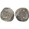 Image 1 : QARMATID: Abu Mansur al-Mu'izzi, 975-978, AR dirham (3.37g), Filastin (Palestine), AH366, VF
