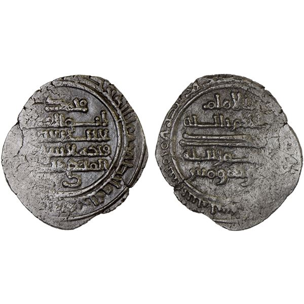 FATIMID: al-Qa'im, 934-946, AR 1/2 dirham (1.34g), Fâs (Fès), AH(32)9, VF-XF