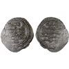 Image 1 : FATIMID: al-Qa'im, 934-946, AR 1/2 dirham (1.34g), Fâs (Fès), AH(32)9, VF-XF