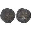 Image 1 : FATIMID: al-Qa'im, 934-946, AR 1/2 dirham (1.19g), NM, ND, F-VF