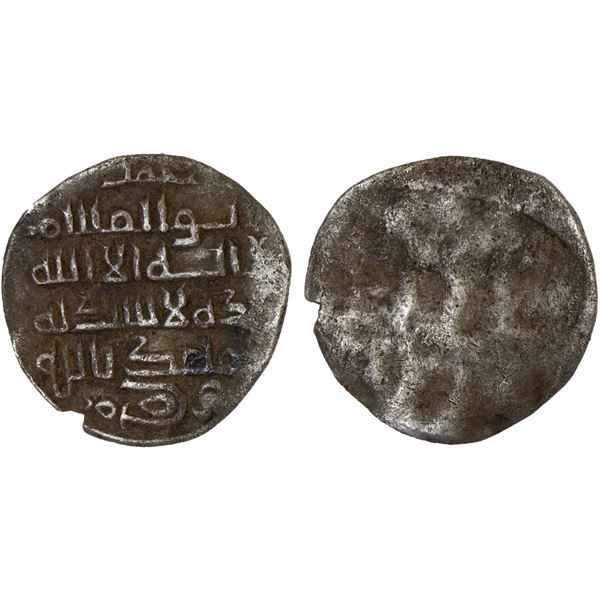 FATIMID: al-Qa'im, 934-946, AR fractional dirham (0.49g), NM, ND, VF