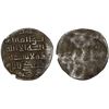 Image 1 : FATIMID: al-Qa'im, 934-946, AR fractional dirham (0.49g), NM, ND, VF