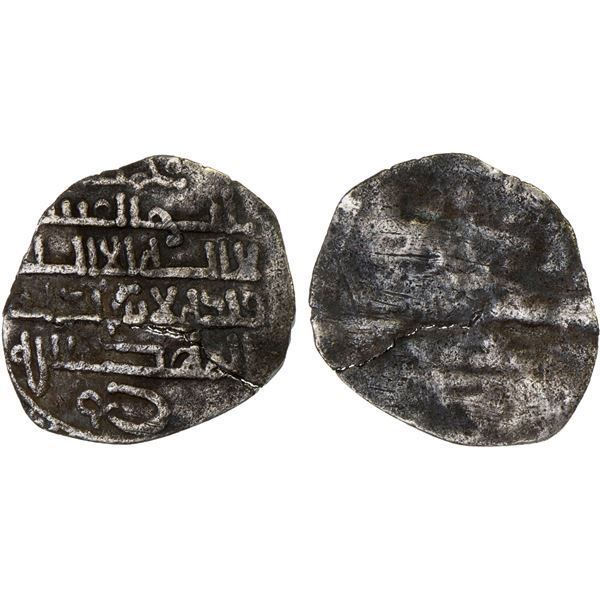FATIMID: al-Qa'im, 934-946, AR fractional dirham (0.27g), NM, ND, F-VF