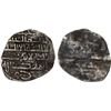 Image 1 : FATIMID: al-Qa'im, 934-946, AR fractional dirham (0.27g), NM, ND, F-VF