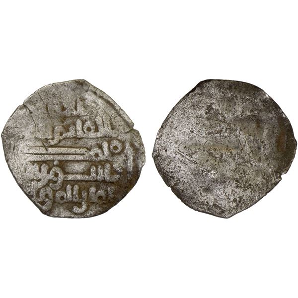 FATIMID: al-Qa'im, 934-946, AR fractional dirham (0.38g), NM, ND, About Fine