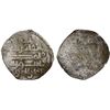Image 1 : FATIMID: al-Qa'im, 934-946, AR fractional dirham (0.38g), NM, ND, About Fine