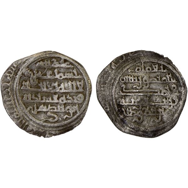 FATIMID: al-Mansur, 946-953, AR 1/4 dirham (0.42g), NM, NM, VF