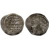 Image 1 : FATIMID: al-Mansur, 946-953, AR 1/4 dirham (0.42g), NM, NM, VF