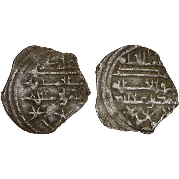 FATIMID: al-Mansur, 946-953, AR 1/4 dirham (0.31g), crude VF