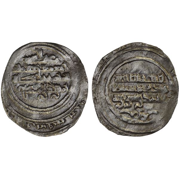 FATIMID: al-Mansur, 946-953, AR 1/4 or 1/6 dirham (0.46g), bold VF