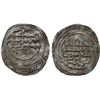 Image 1 : FATIMID: al-Mansur, 946-953, AR 1/4 or 1/6 dirham (0.46g), bold VF