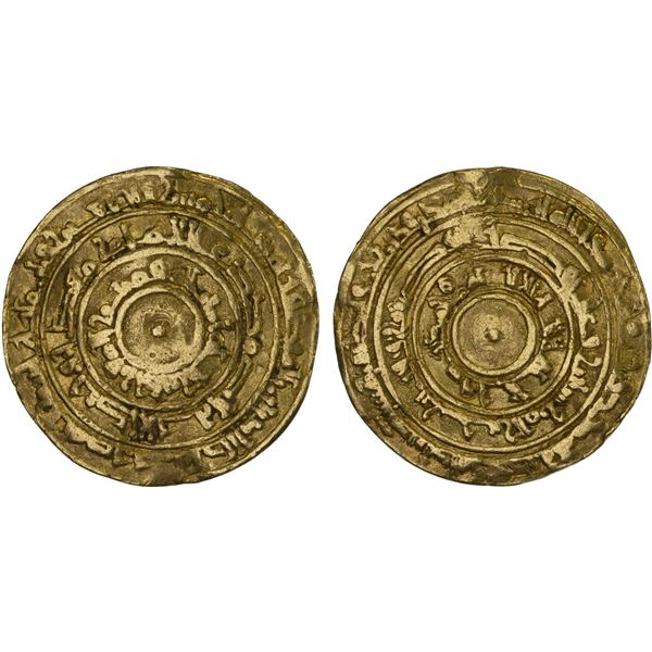 FATIMID: al-Mu'izz, 953-975, AV dinar (4.02g), al-Mansuriya, AH345, F-VF