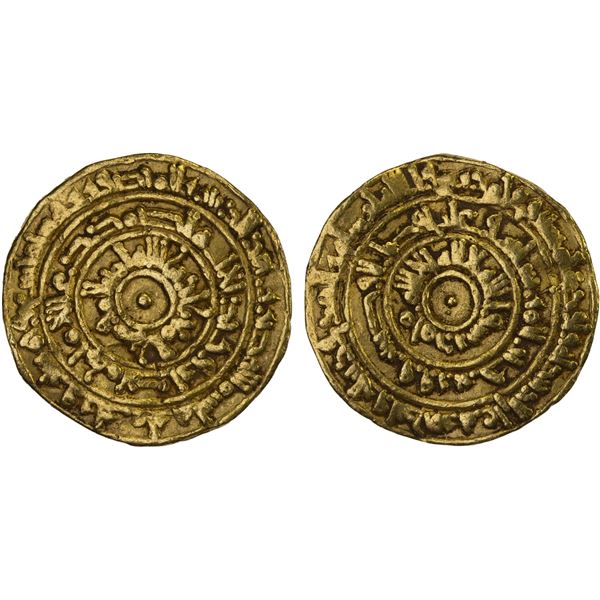 FATIMID: al-Mu'izz, 953-975, AV dinar (4.12g), al-Mansuriya, AH359, VF