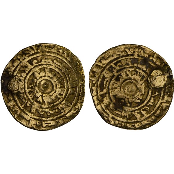 FATIMID: al-Mu'izz, 953-975, AV dinar (3.94g), al-Mansuriya, AH361, VG