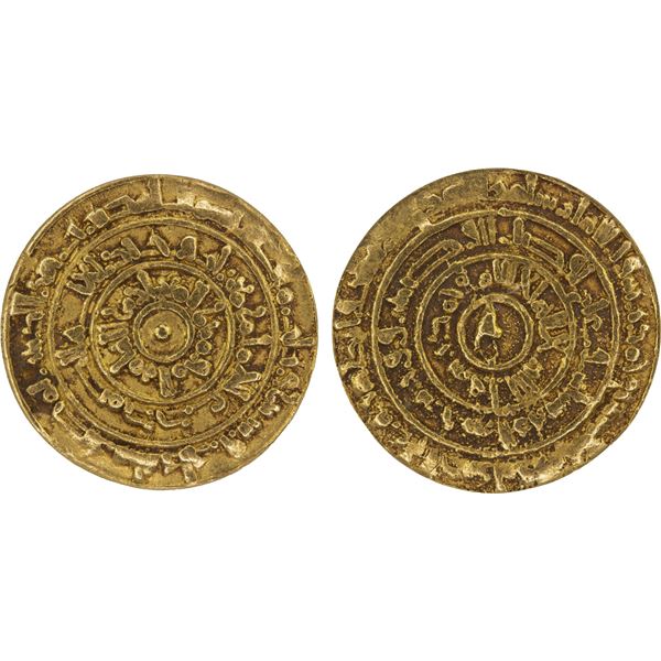 FATIMID: al-Mu'izz, 953-975, AV dinar, Misr, AH363, ANACS VF35
